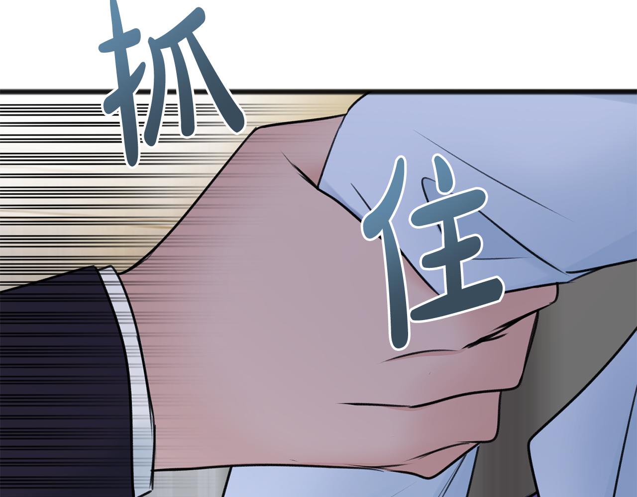 第45话 诞生11