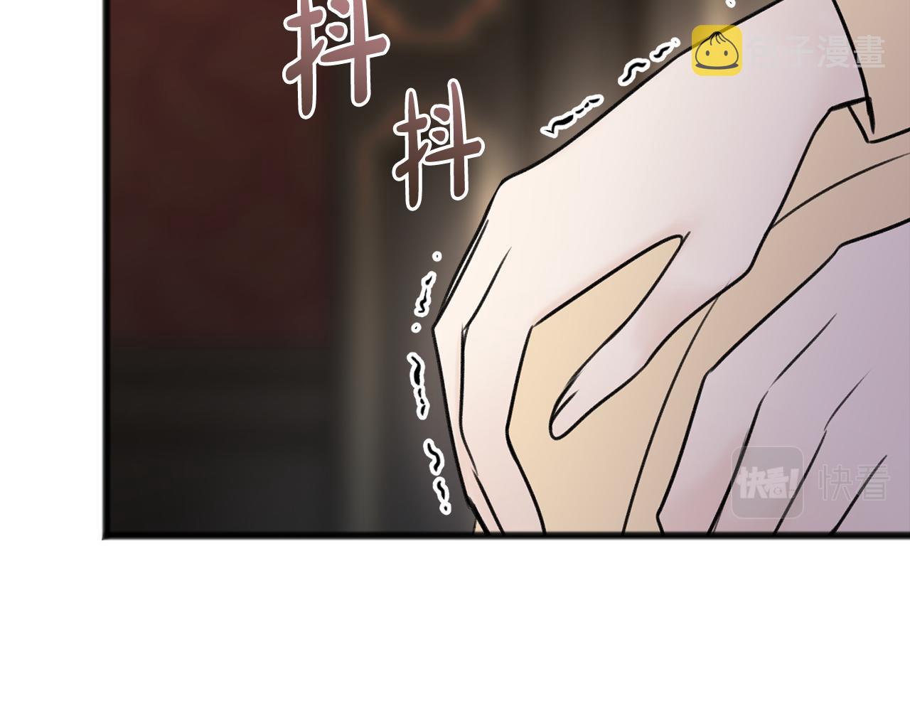 第65话 给我当侍女66