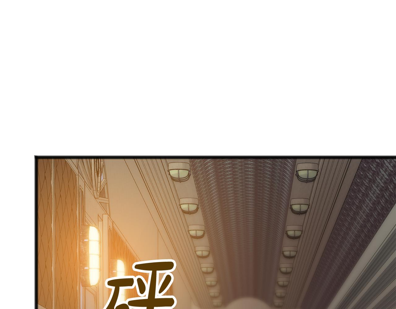 第36话 晚安27
