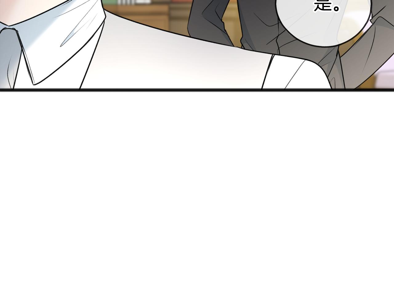 第64话 雷蒙德的地狱12
