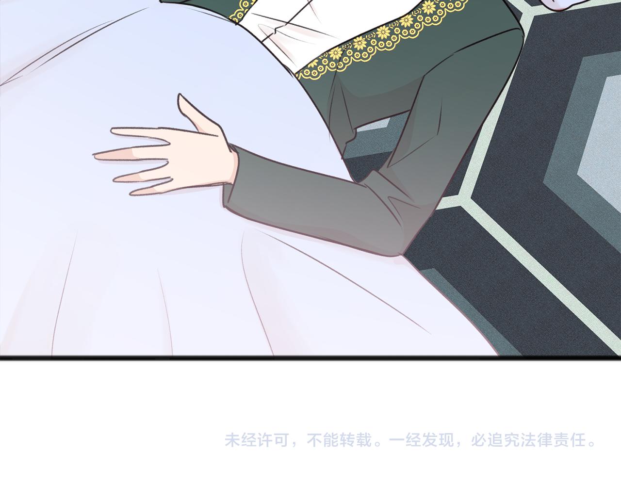 第44话 安多拉临产136