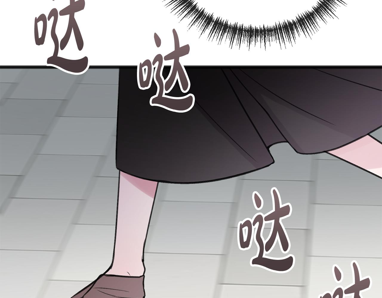 第11话 僞善者54