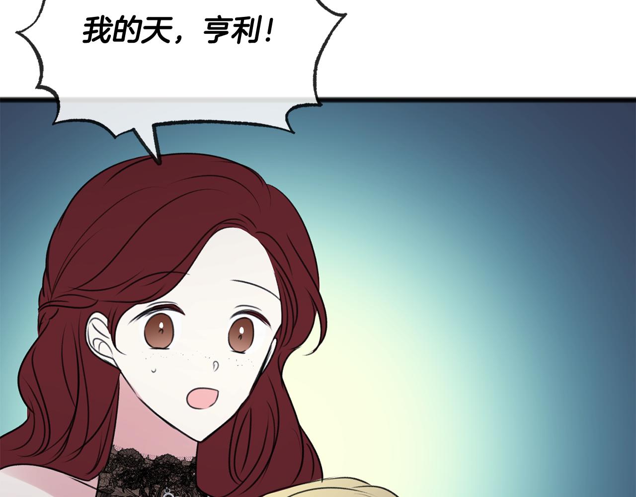 第26话 新馆123
