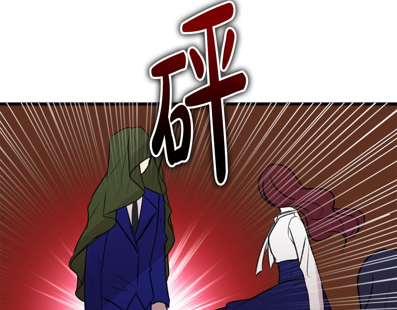 第28话 毒蘑菇38