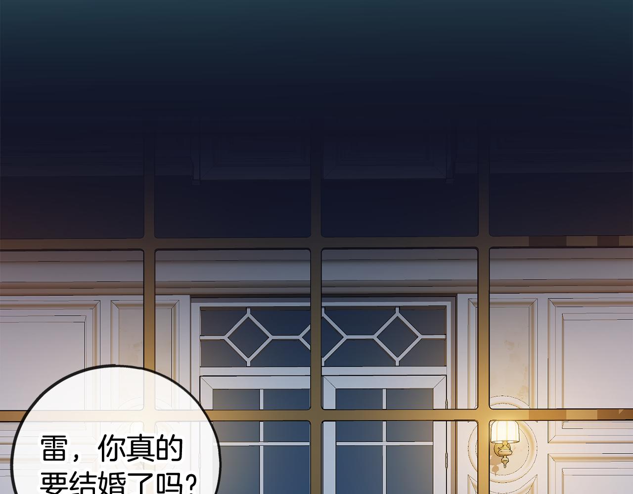 第13话 攻下海伦113