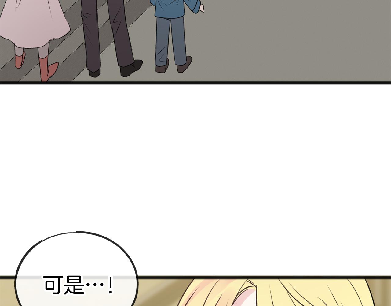 第21话 打雪仗104