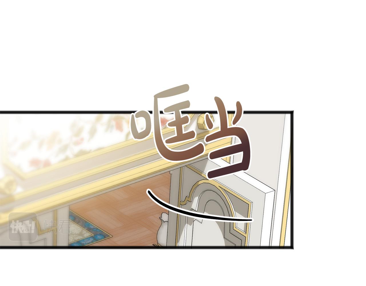 第57话 海伦昏迷127