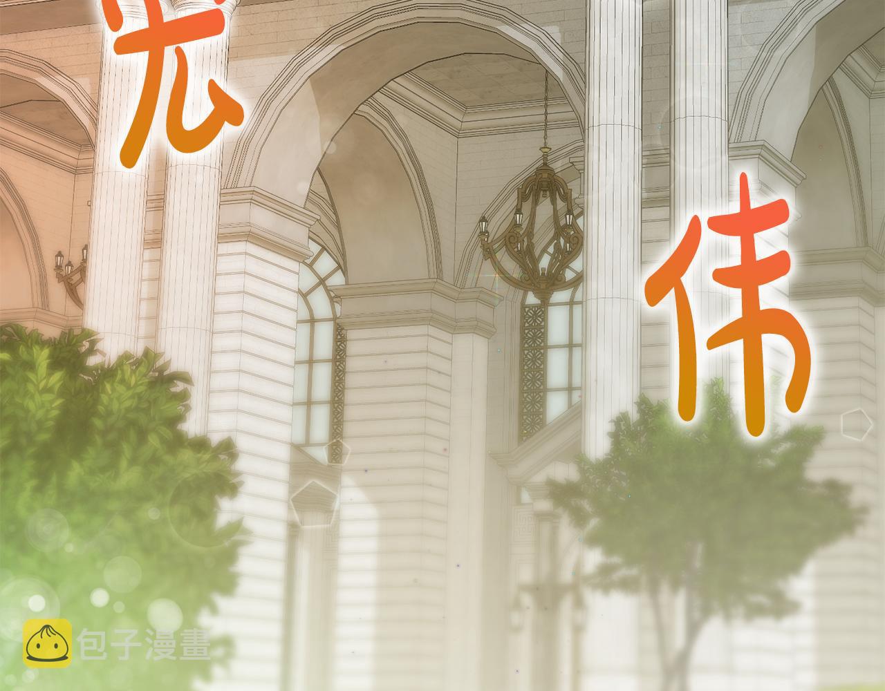 第37话 偶遇71