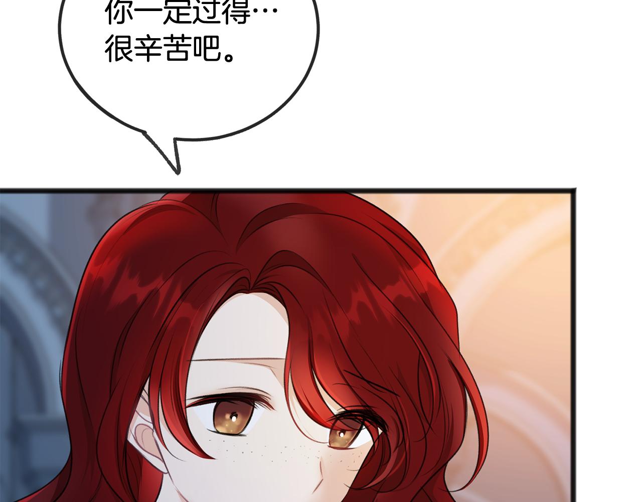 第47话 尘封50