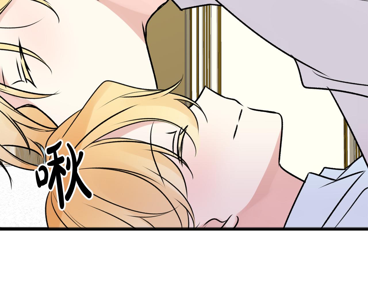 第3话 第一印象127