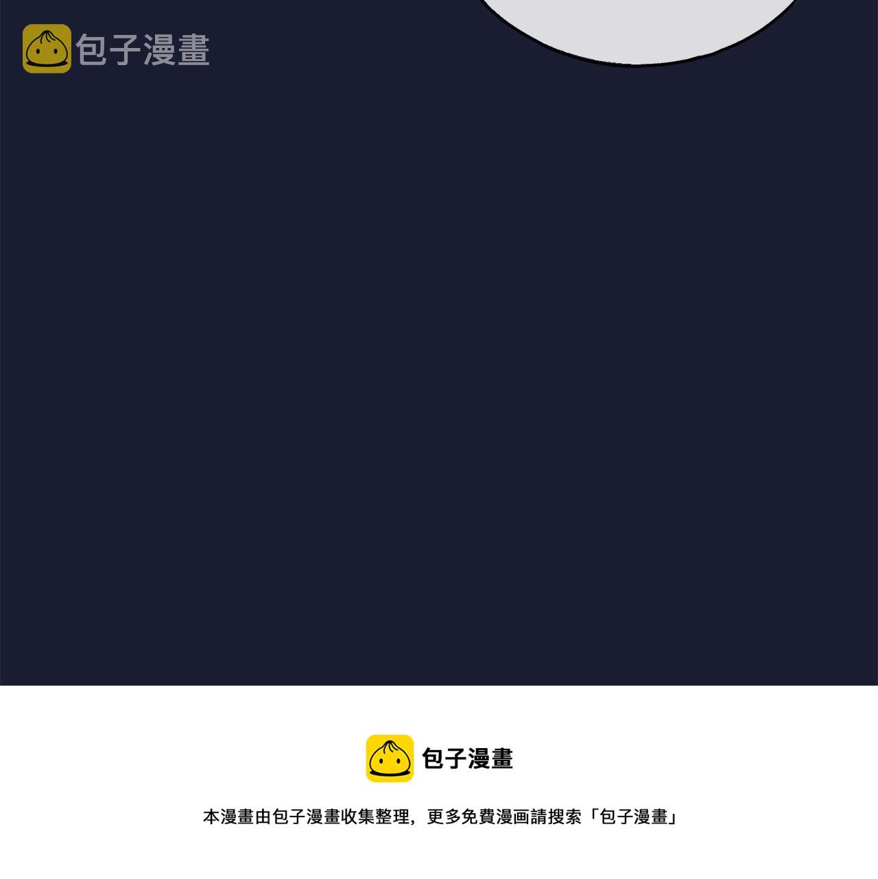第6话 深夜厨房20