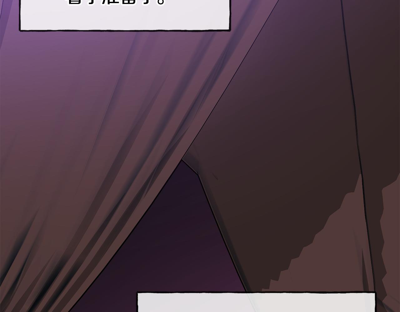 第68话 爱情招致的後果134