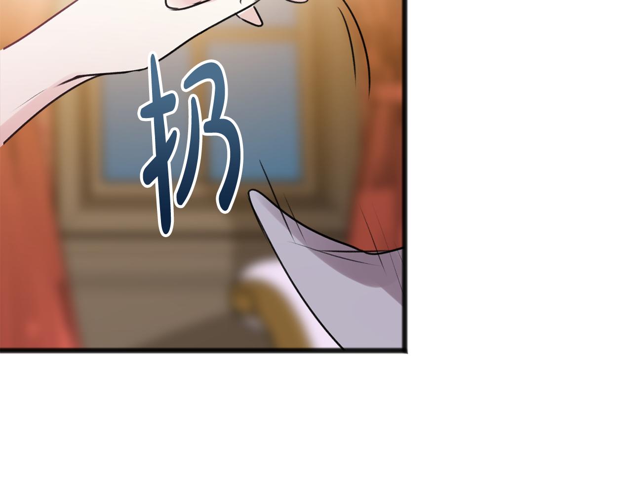 第24话 礼物16