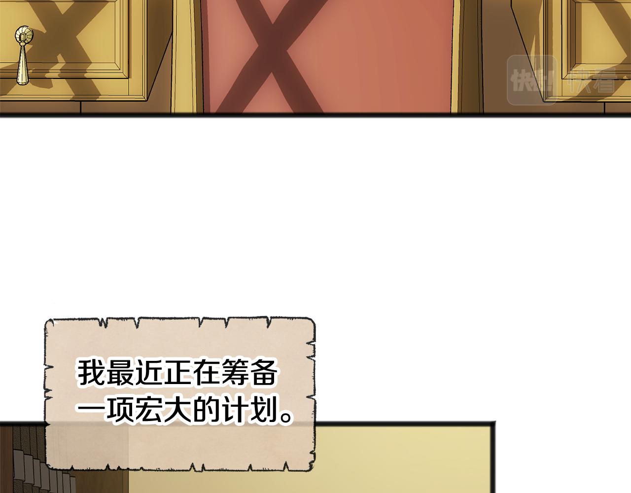 第12话 迷路的牧羊犬66