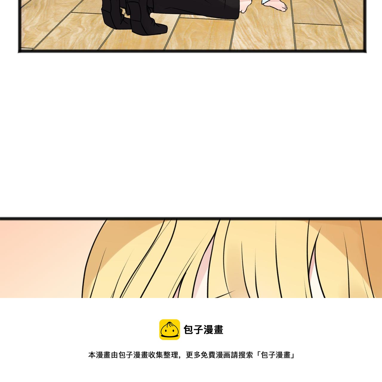 第3话 第一印象92