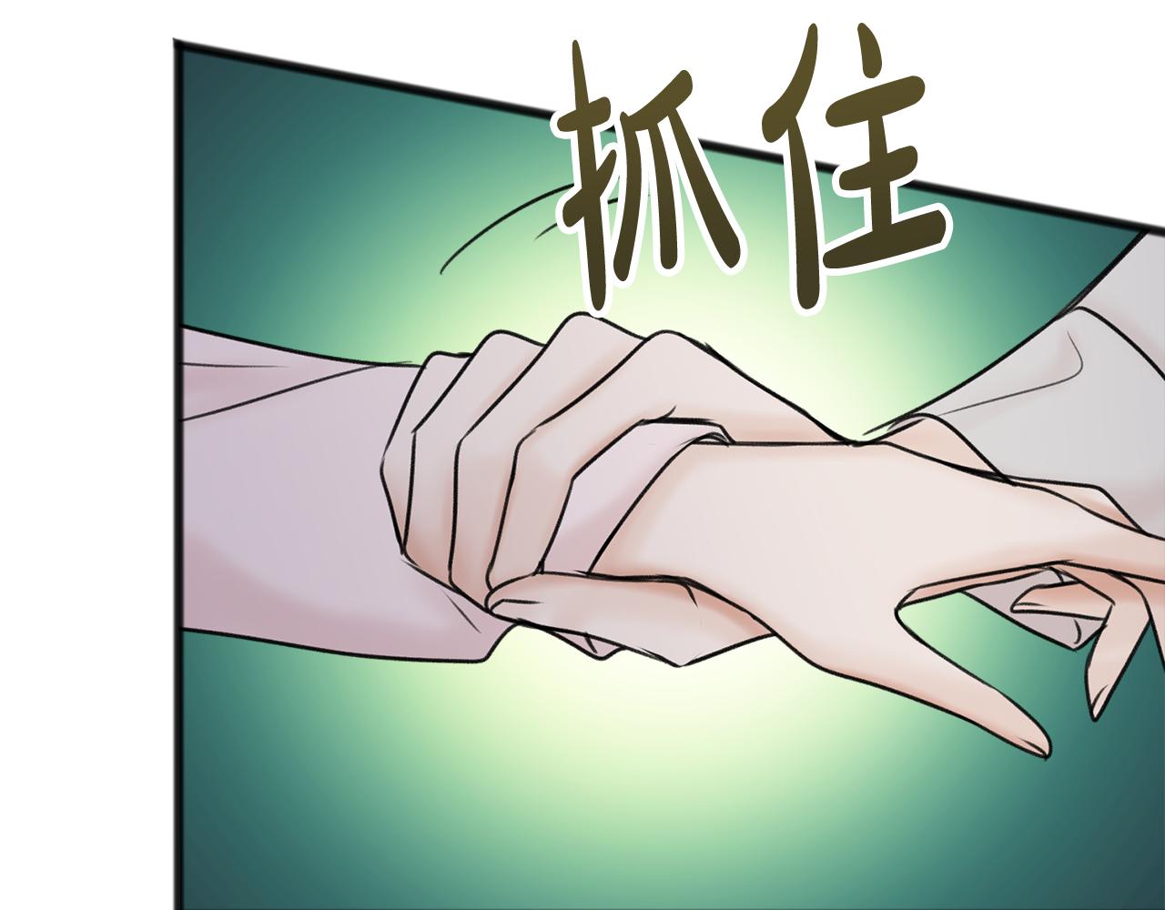 第36话 晚安115