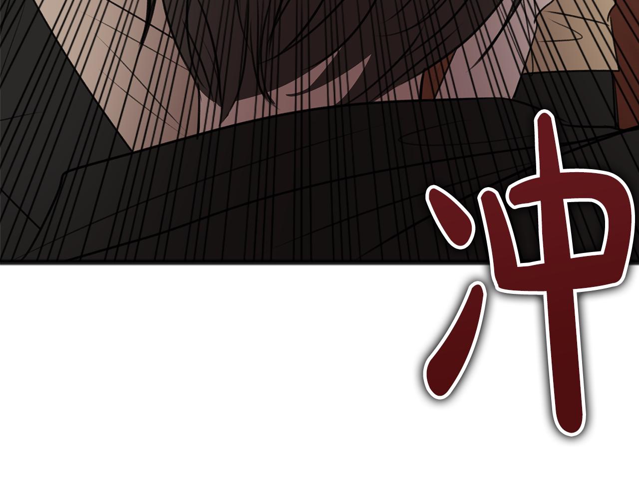 第29话 遇刺6