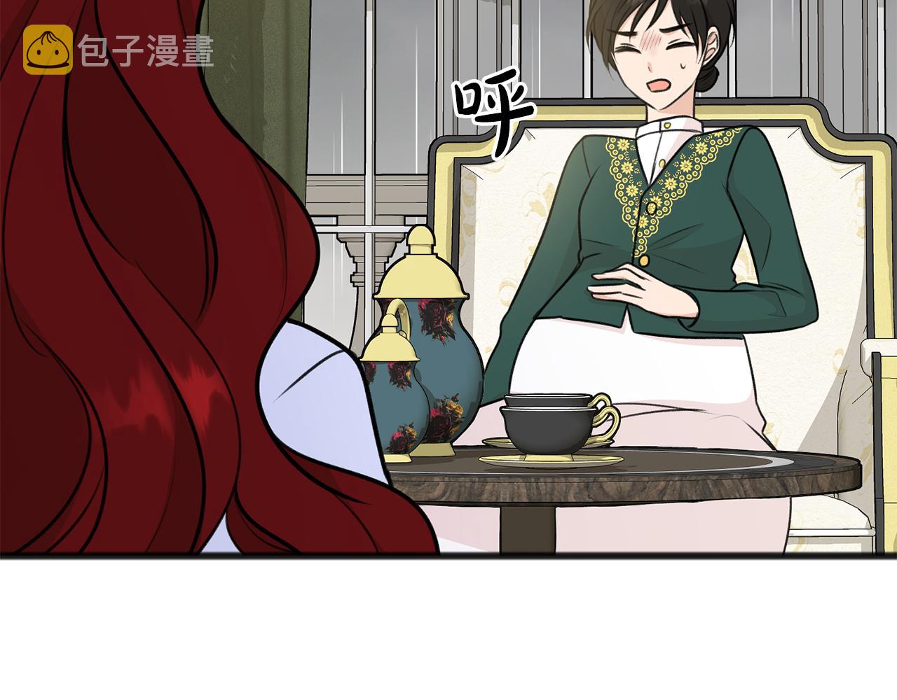 第44话 安多拉临产71