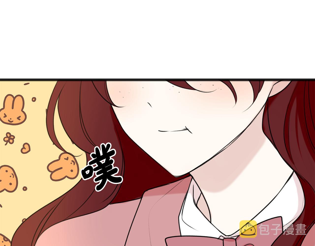 第16话 带亨利外出49