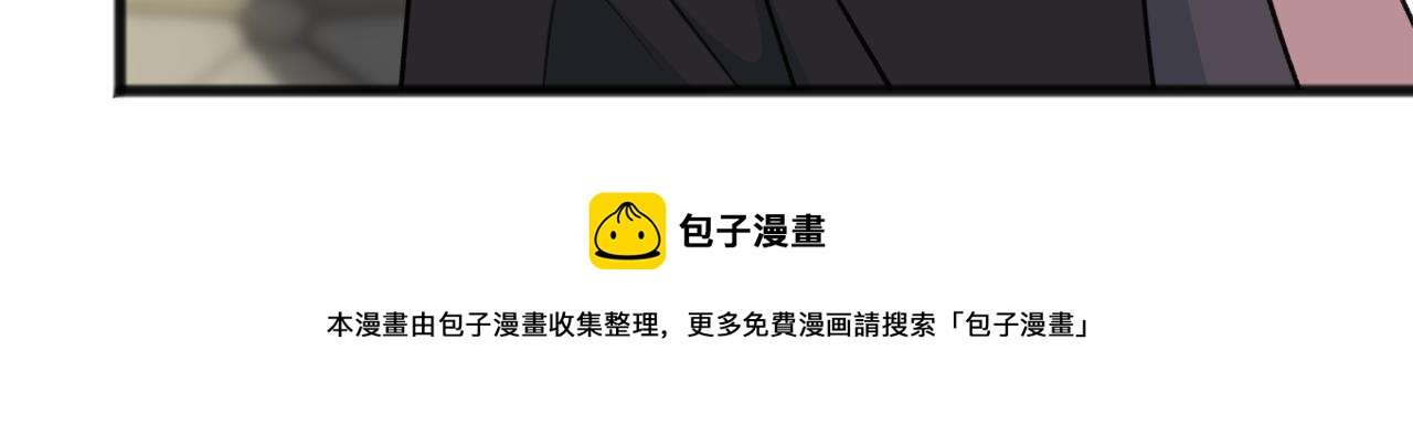 第66话 战事将起49