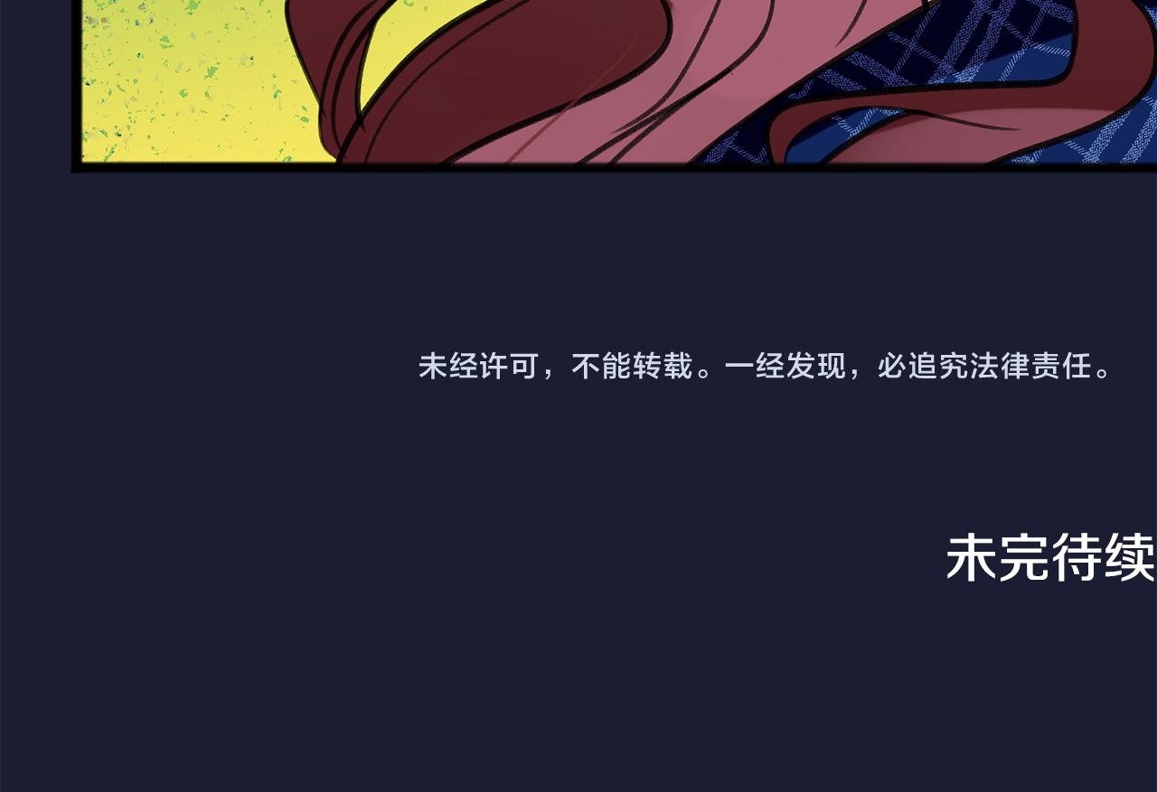 第6话 深夜厨房155