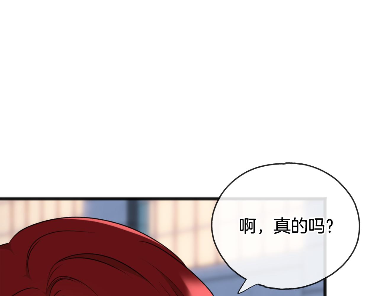 第57话 海伦昏迷63