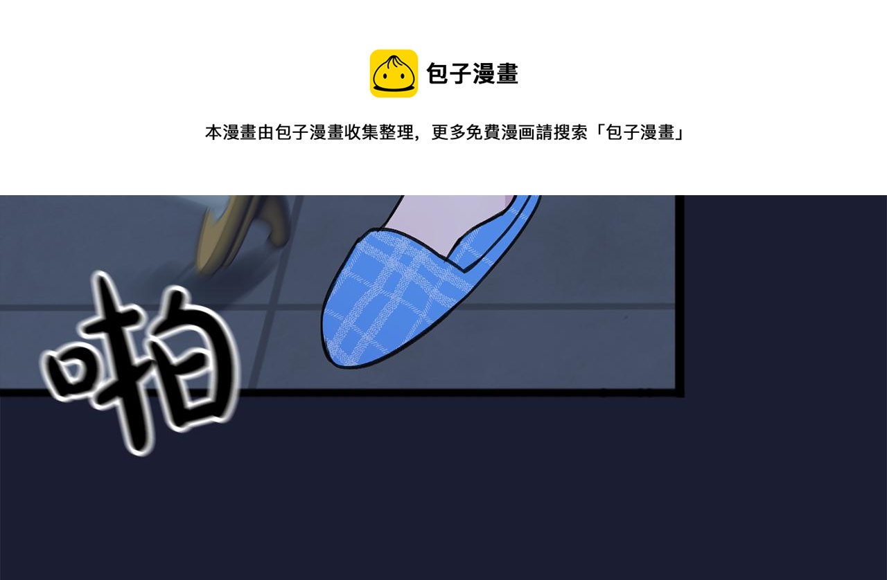 第6话 深夜厨房64