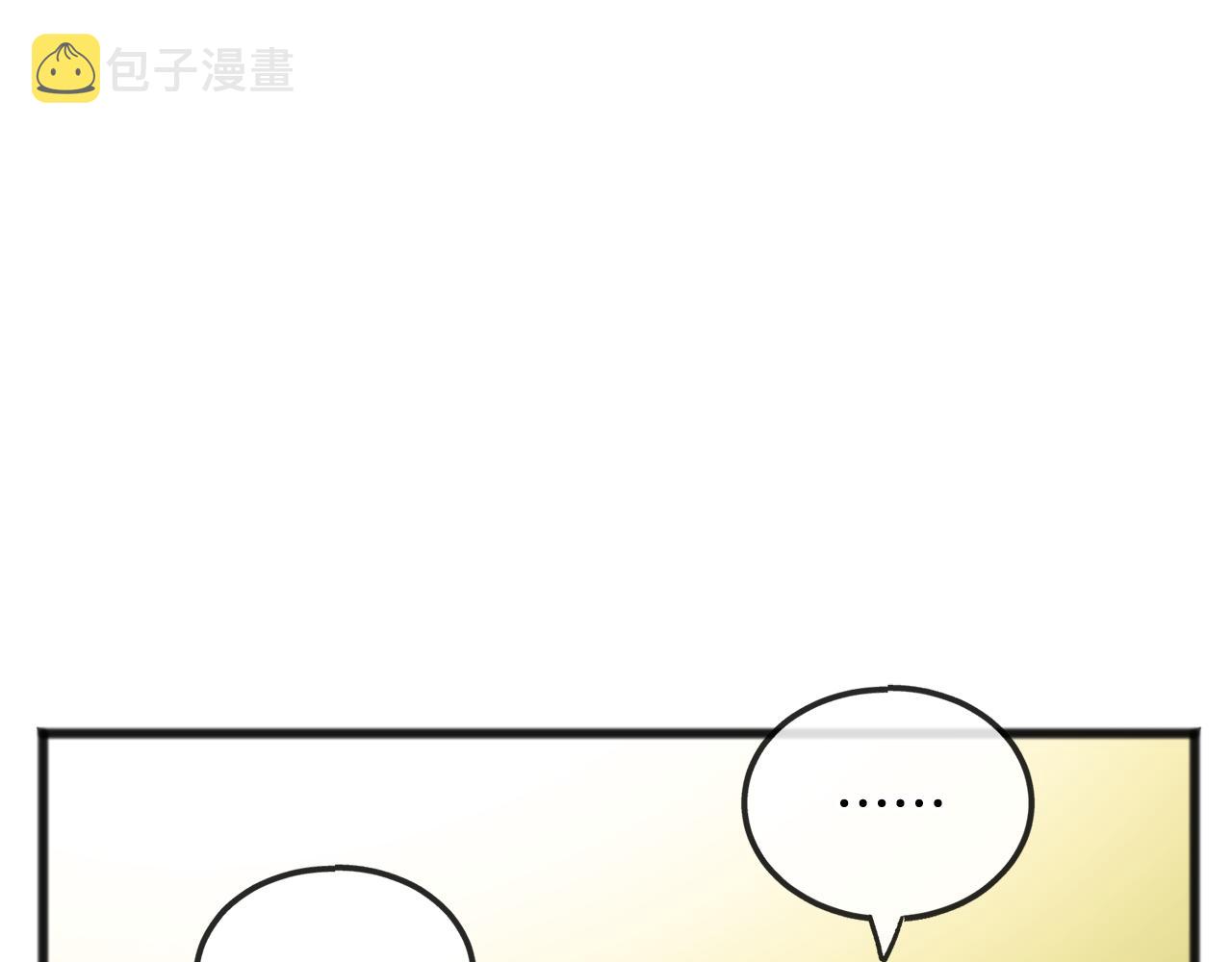 第59话 山中谈心129