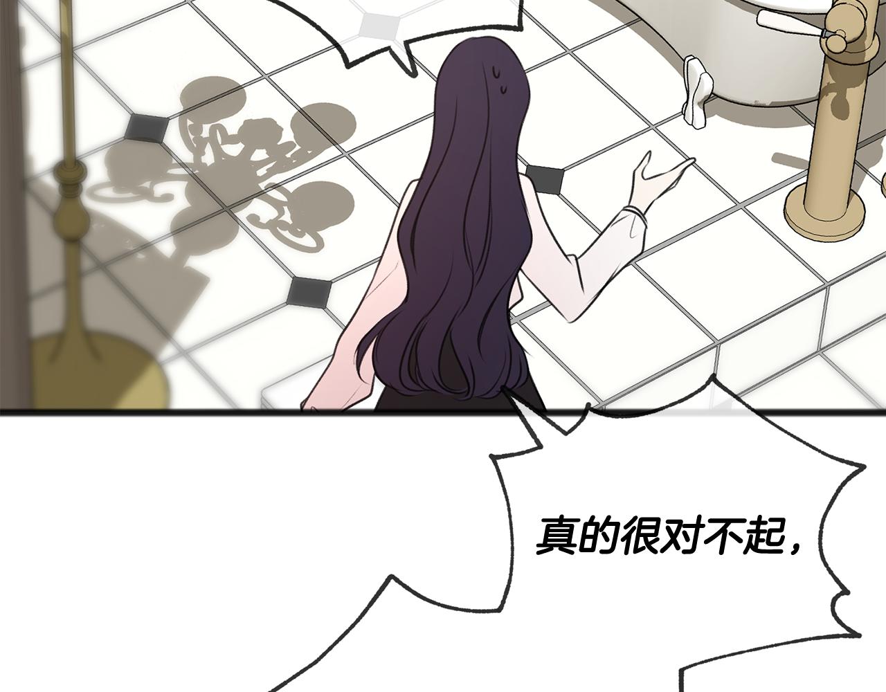 第22话 平安夜传统11