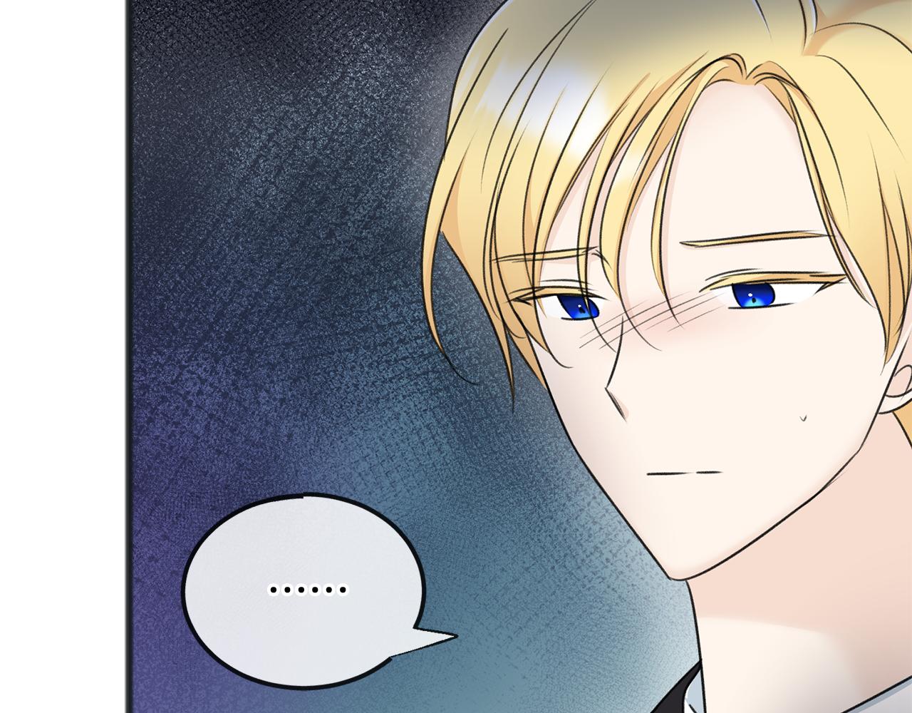 第68话 爱情招致的後果162