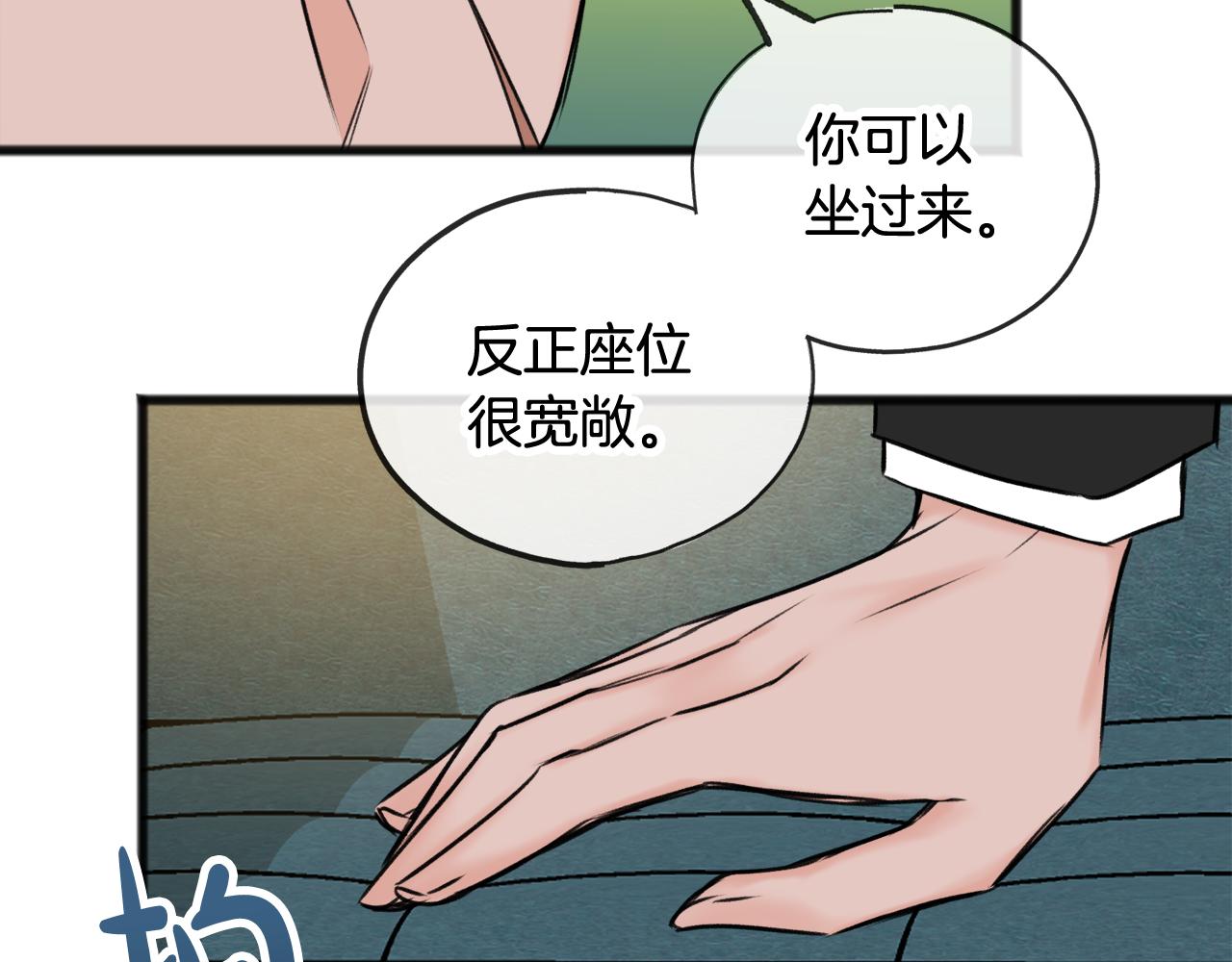 第35话 一个房间20