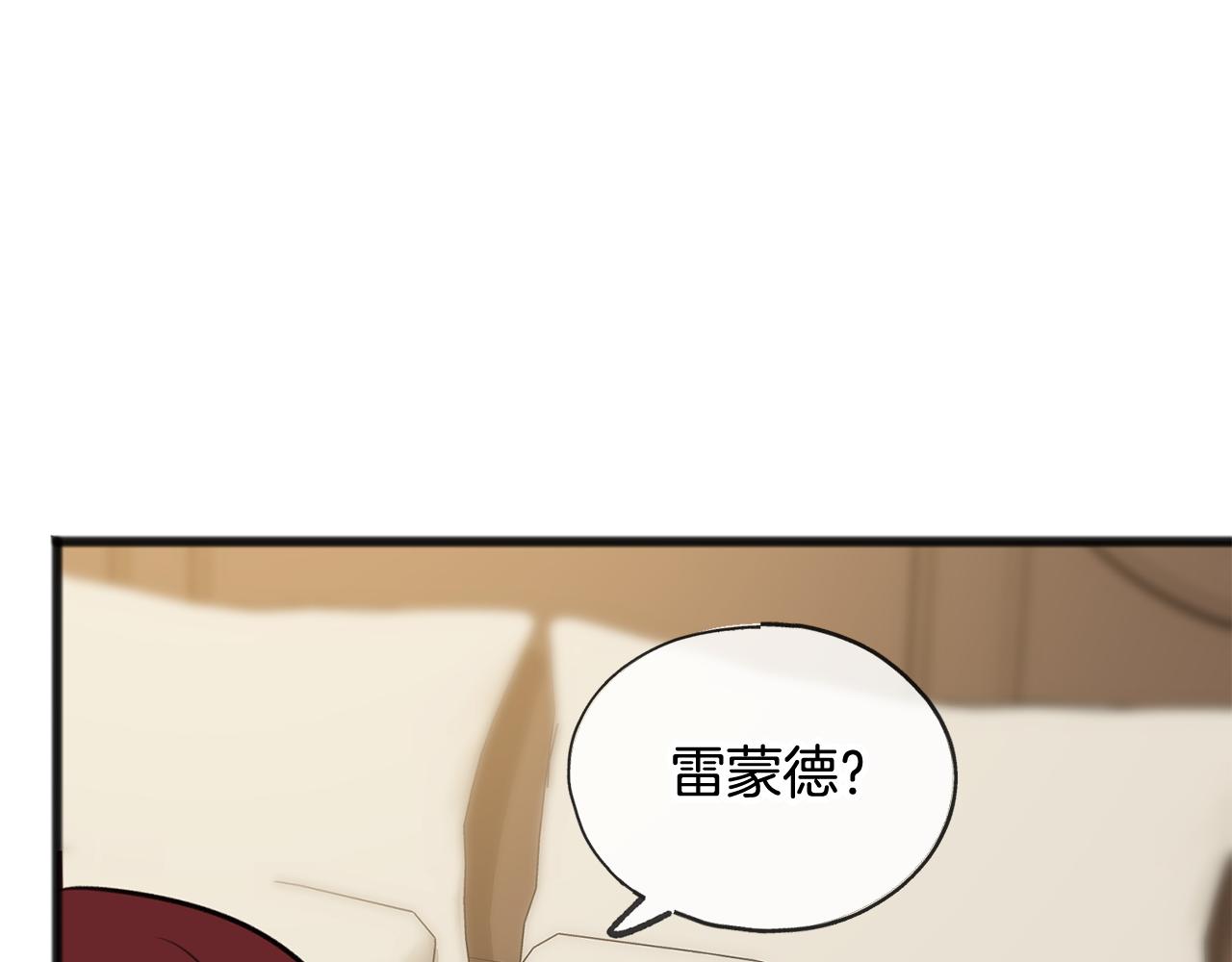 第30话 歌声2