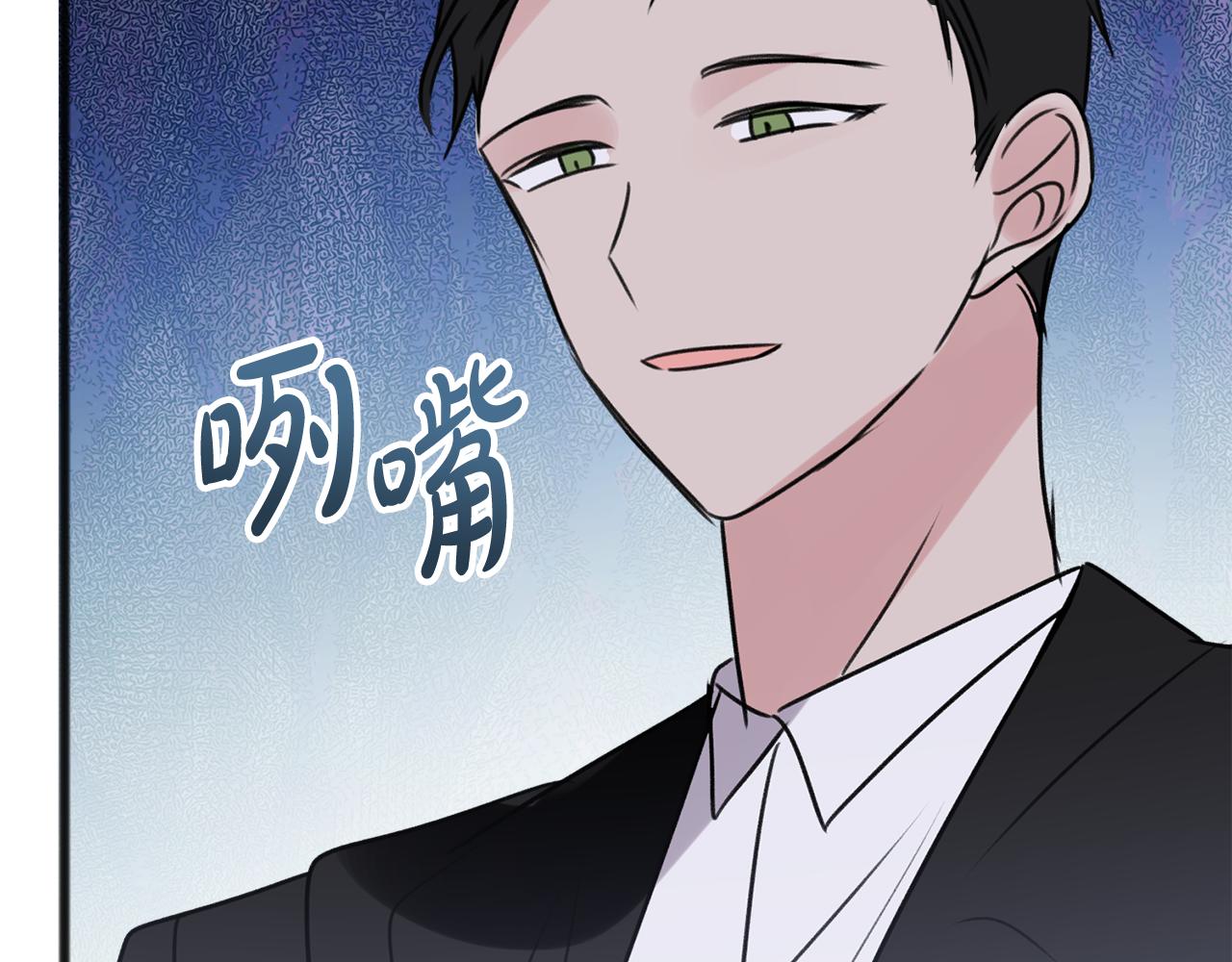 第27话 接吻130