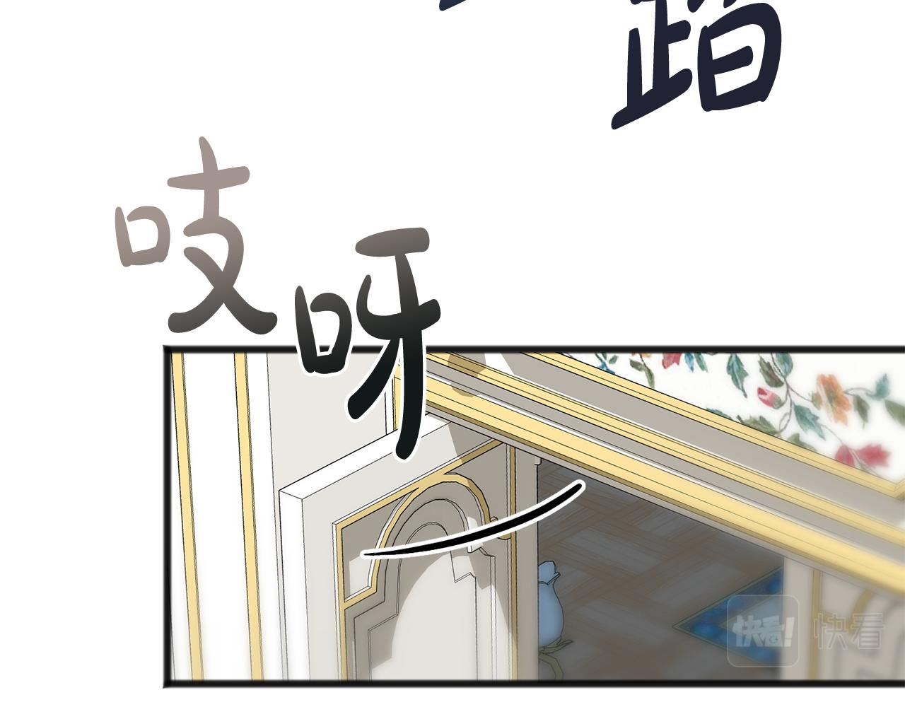 第54话 划船33