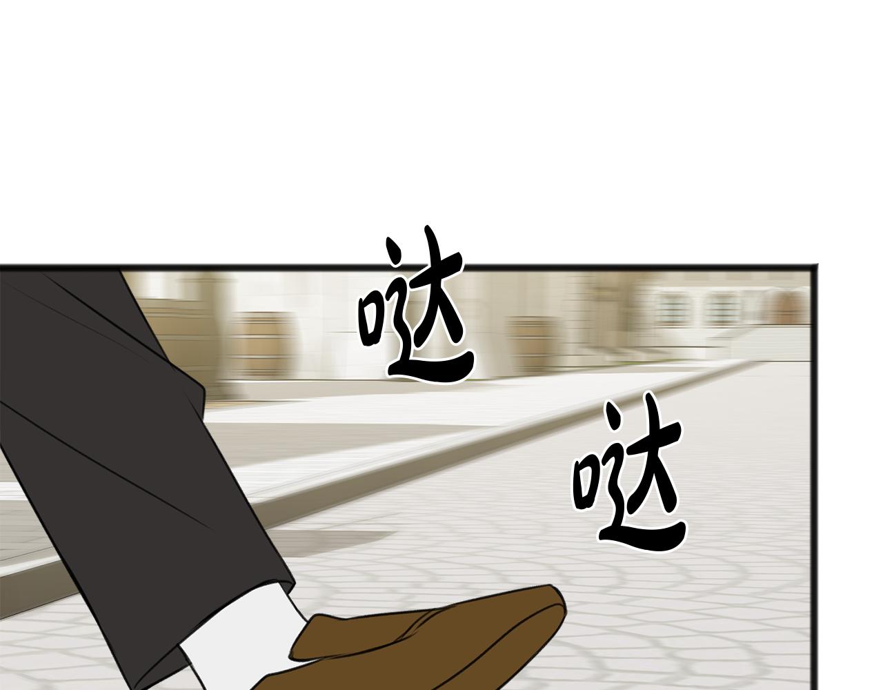 第16话 带亨利外出115