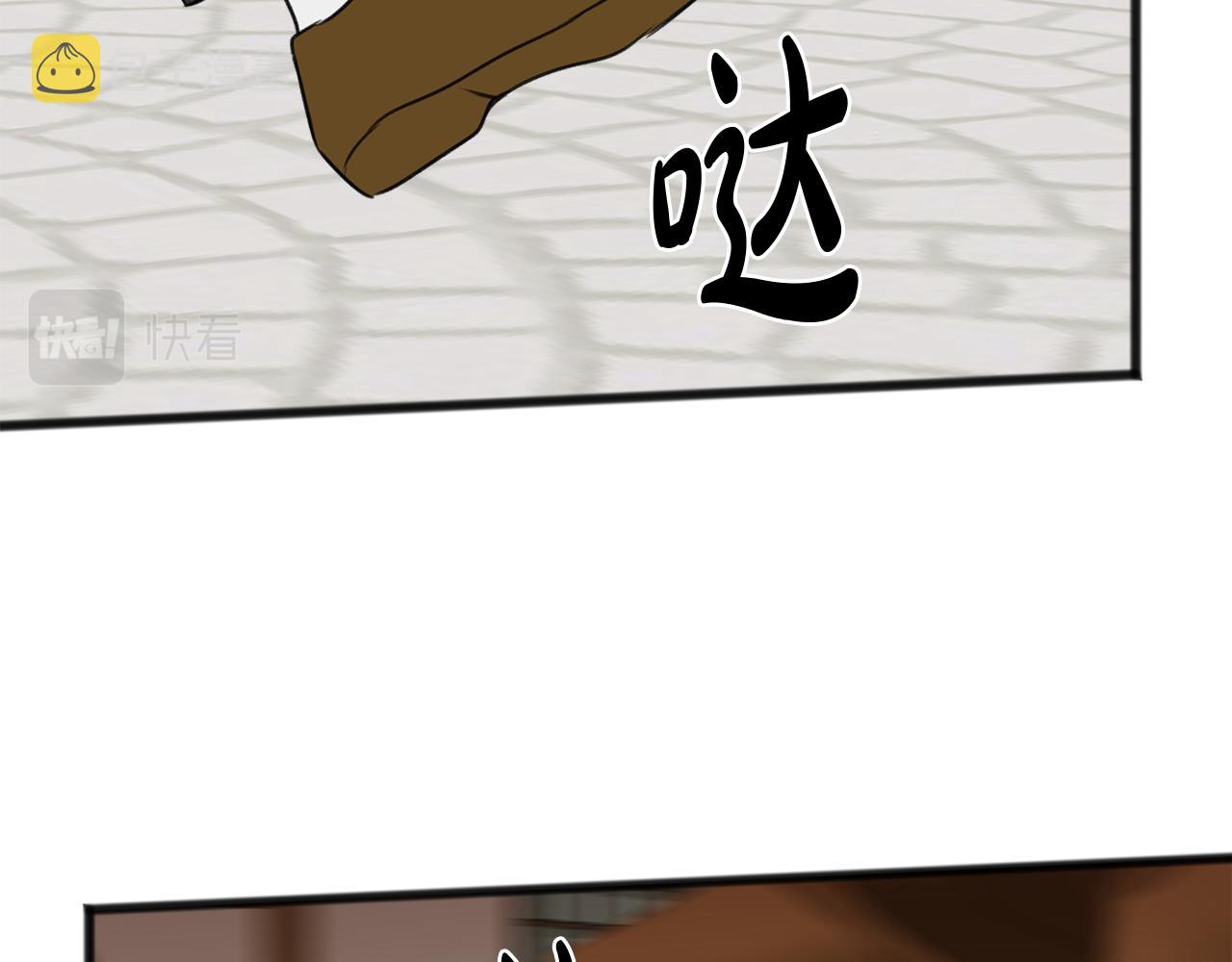 第16话 带亨利外出116