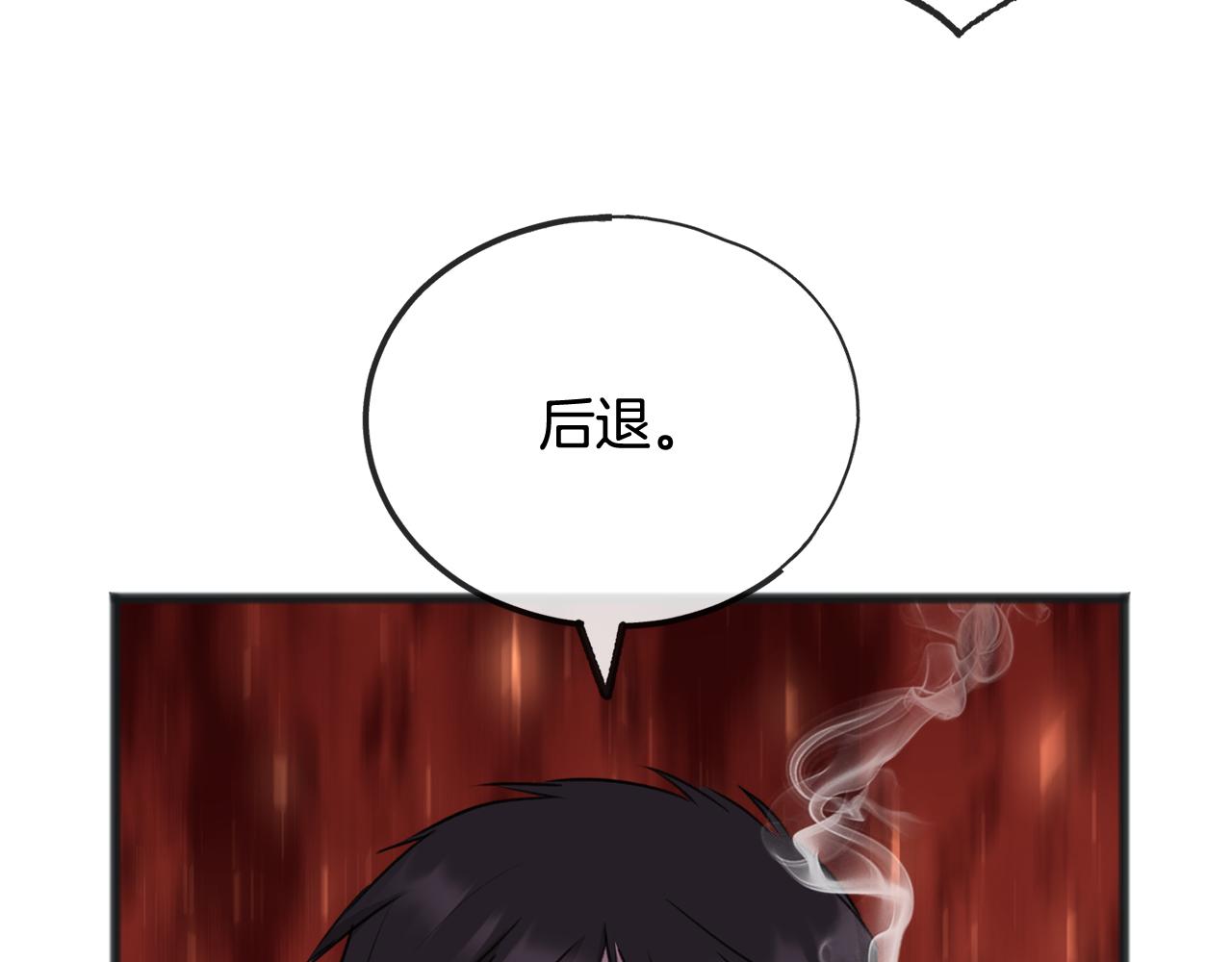 第55话 海伦遭绑架121