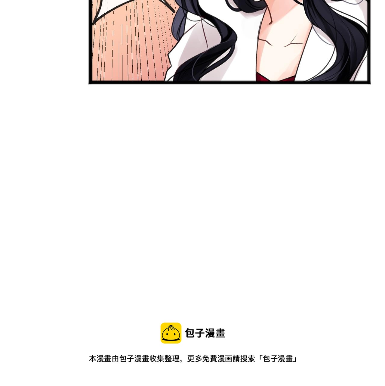 第2话 我的新恋人16