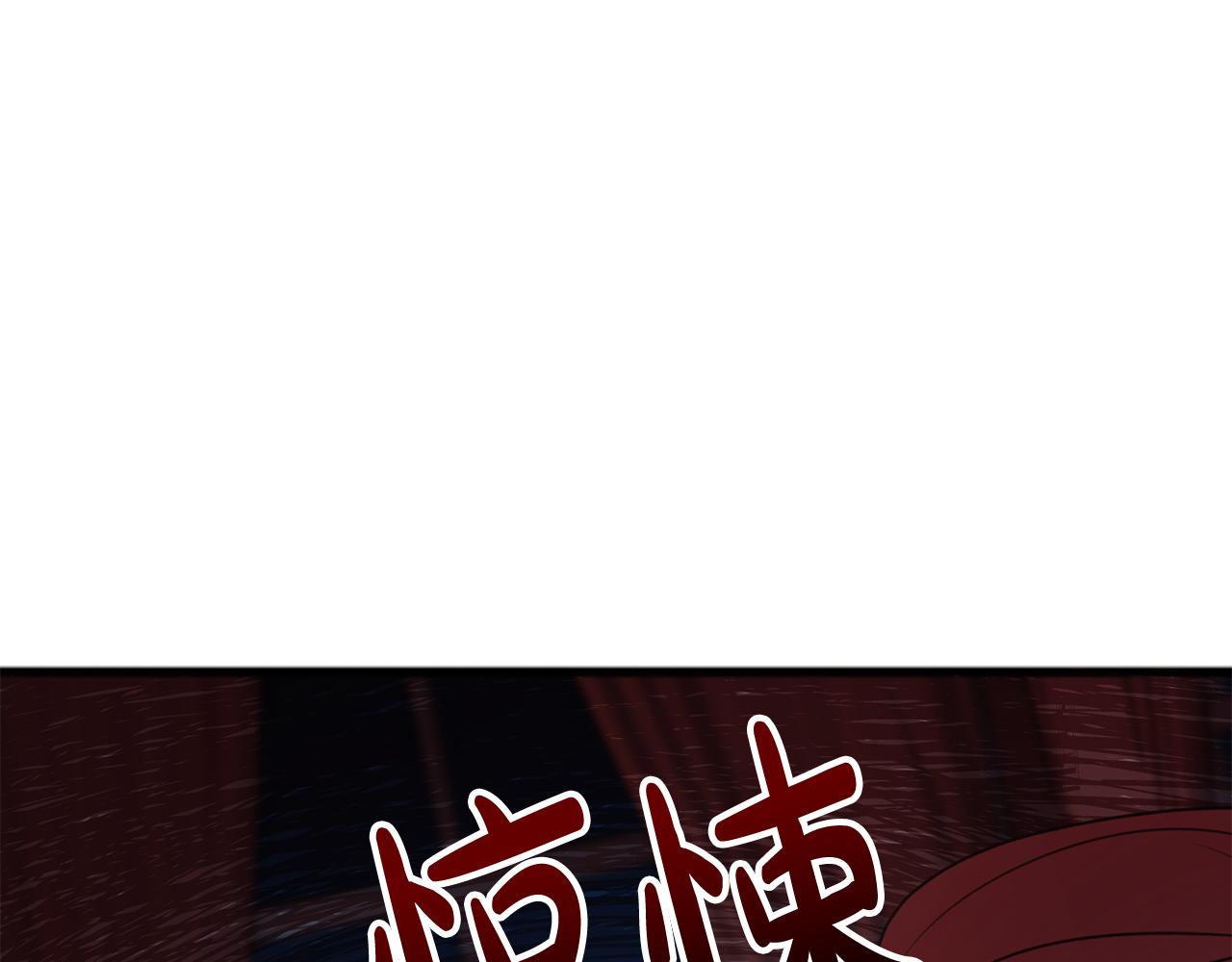 第26话 新馆110