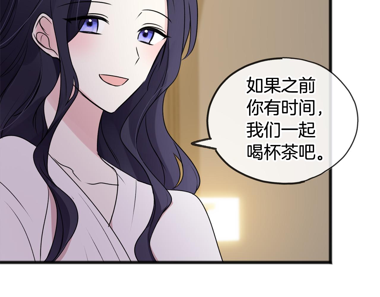 第22话 平安夜传统51