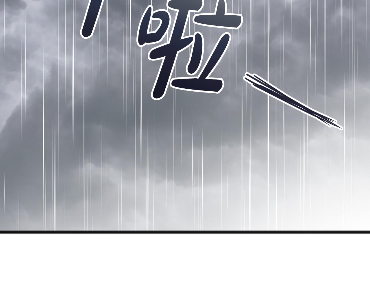 第60话 外宿山中74
