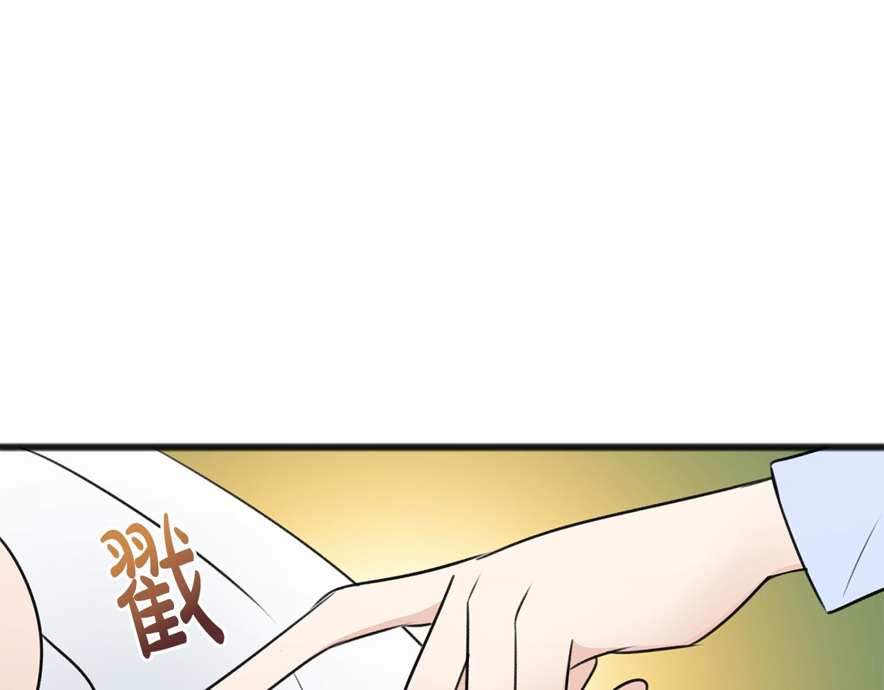 第45话 诞生88
