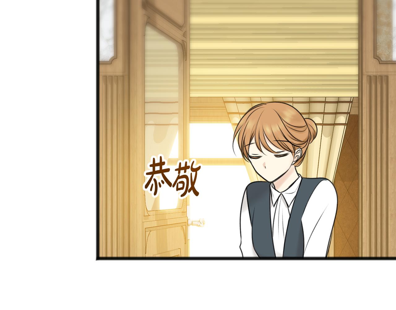 第34话 火车97