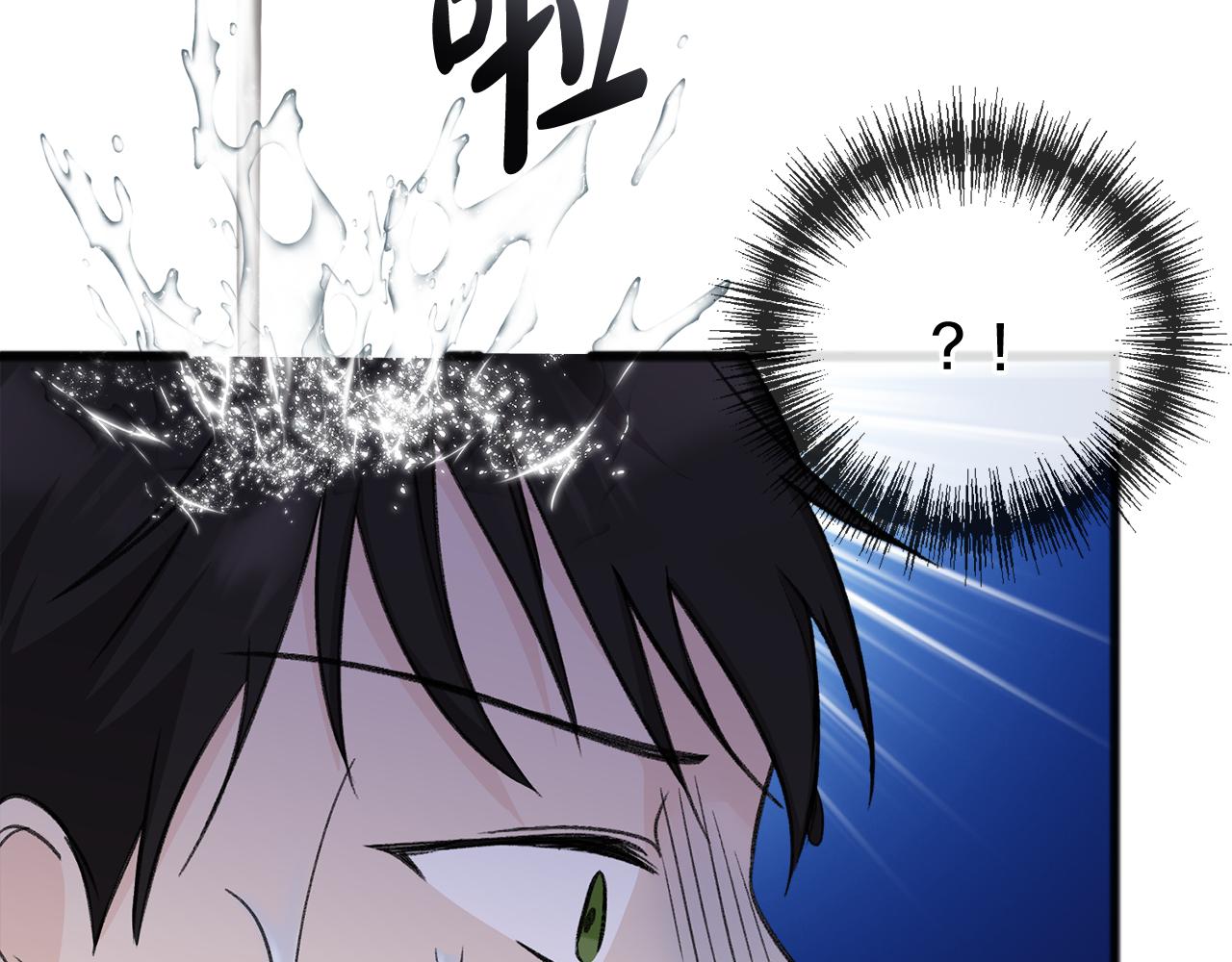 第59话 山中谈心37