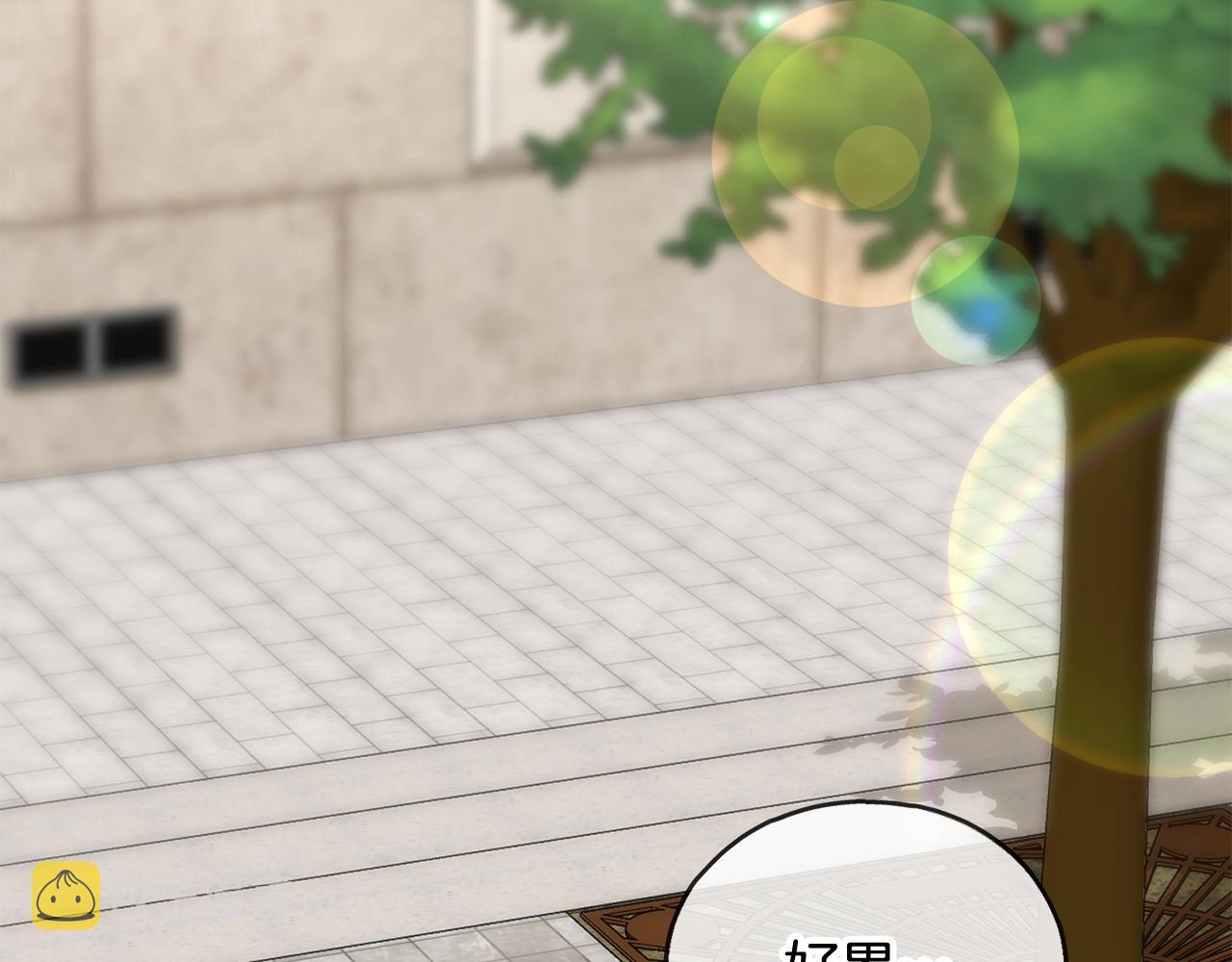 第41话 不属於我129