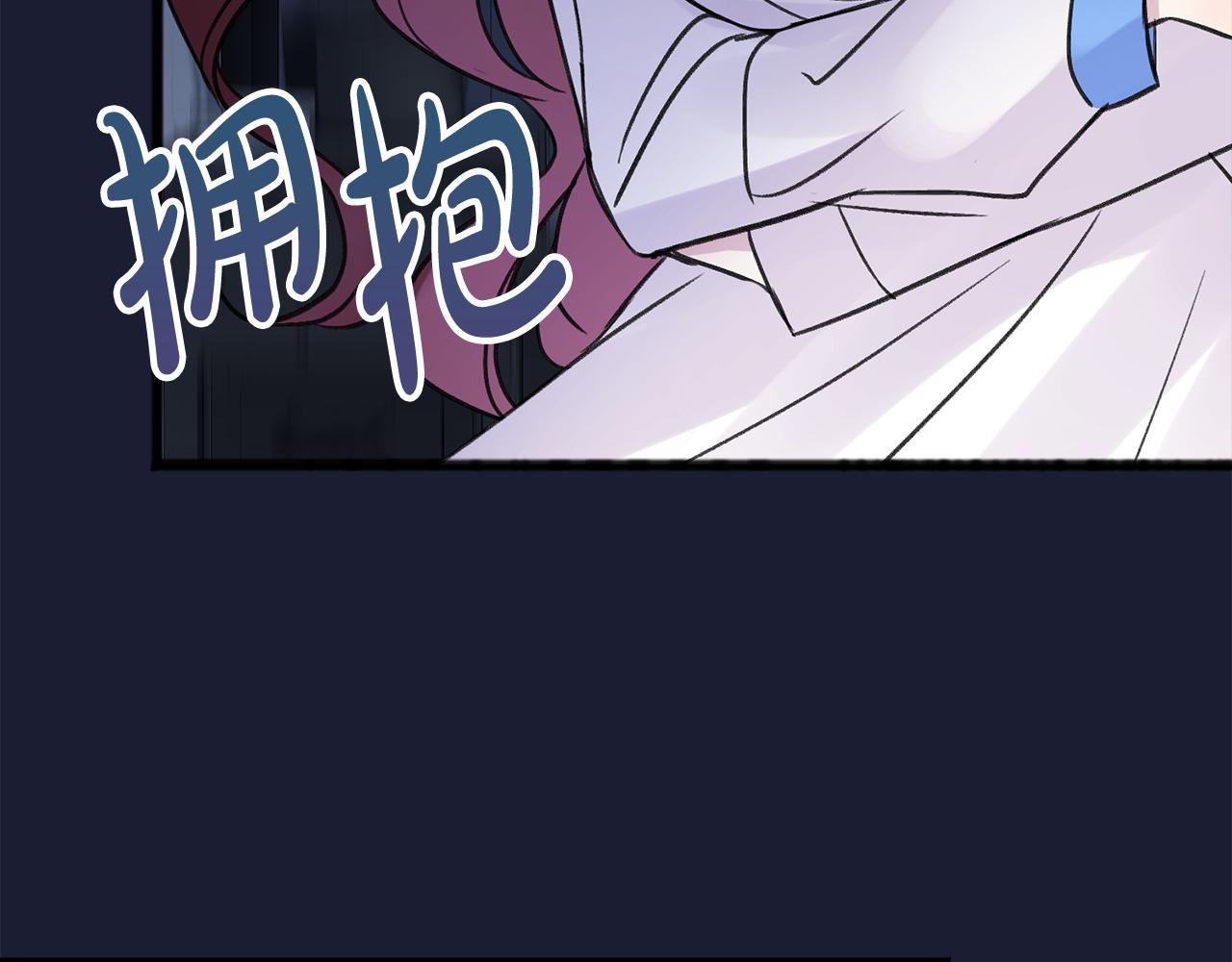 第6话 深夜厨房62