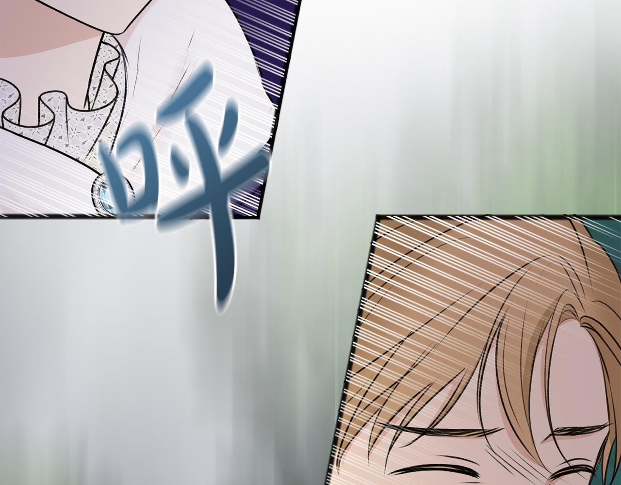 第44话 安多拉临产5