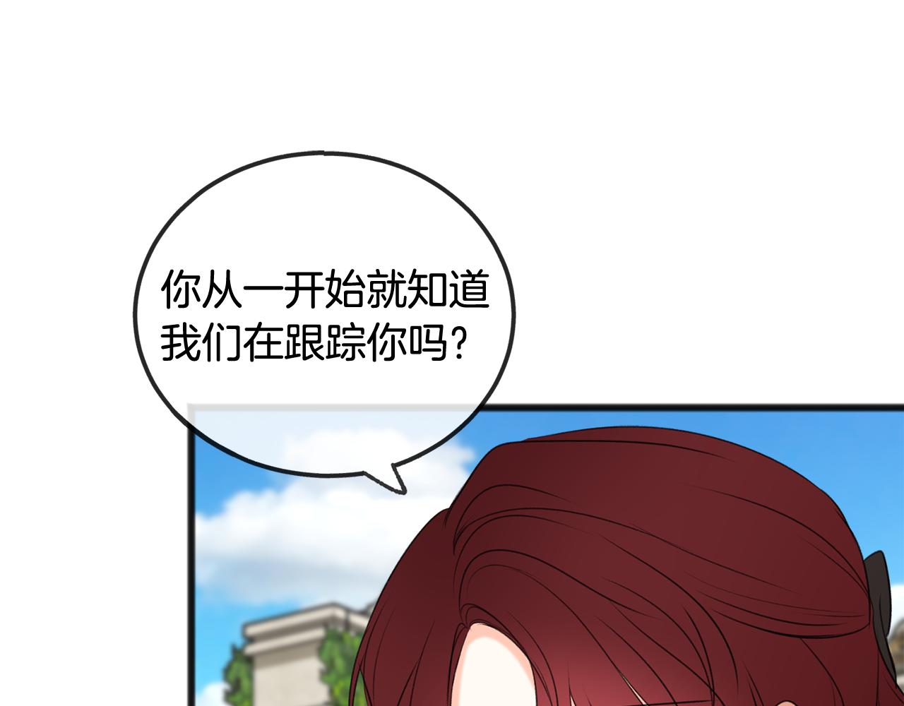 第18话 补上约会18