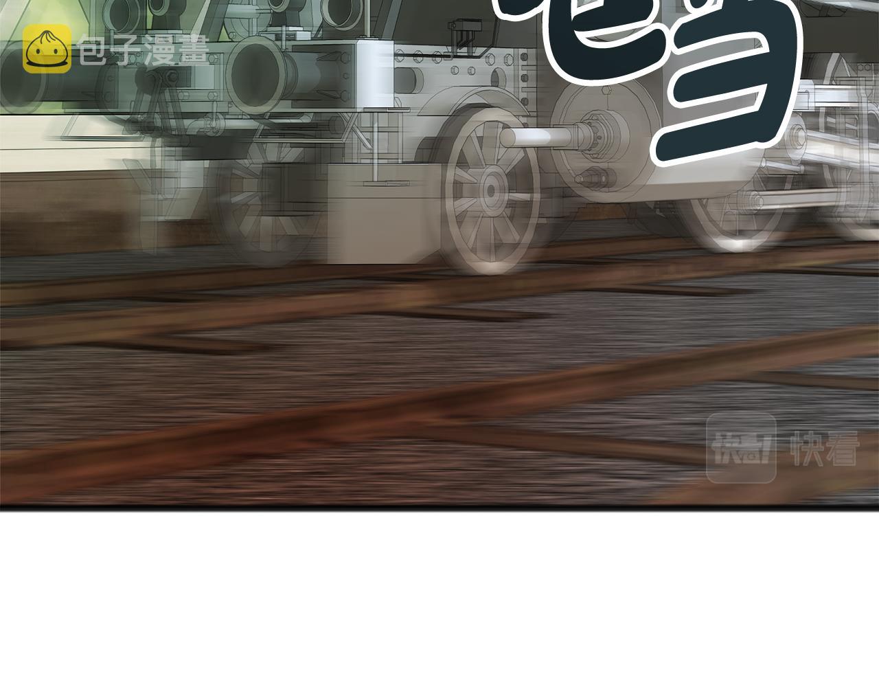 第35话 一个房间3