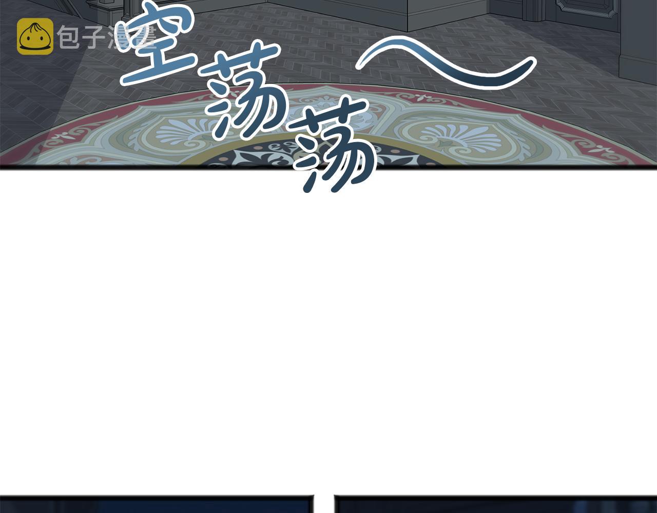 第26话 新馆38